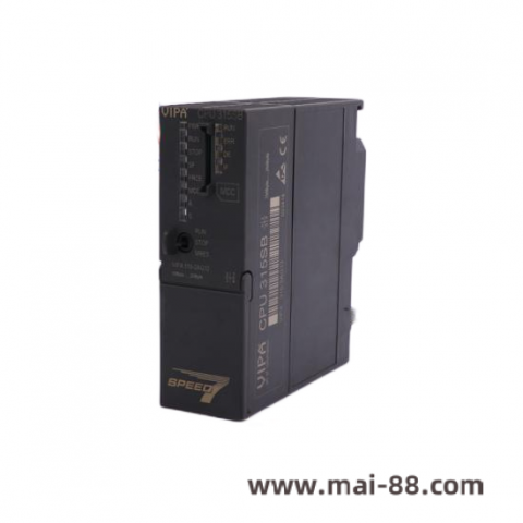 Phoenix QUINT-DIODE/40 Redundancy Module - Ensuring Power Supply Reliability