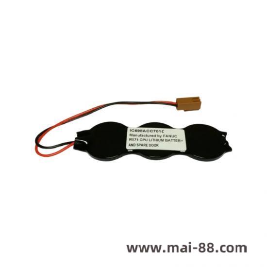 ge_ic698acc701_1.jpg GE IC698ACC701 Control Module, Industrial Automation Solution