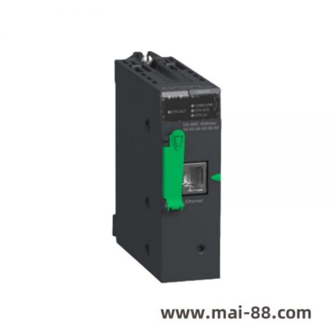 Schneider XBTZ979 PLC Connection Cable